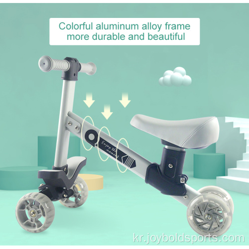 키즈 베이비 밸런스 자전거 알루미늄 합금 프레임